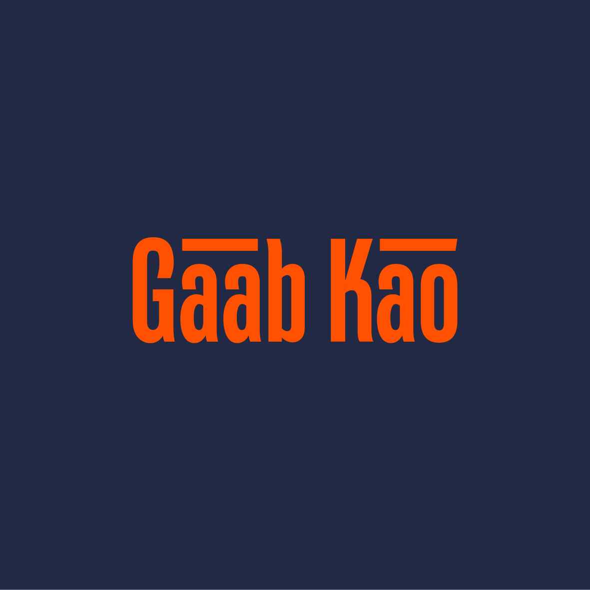 GAAB KAO logo