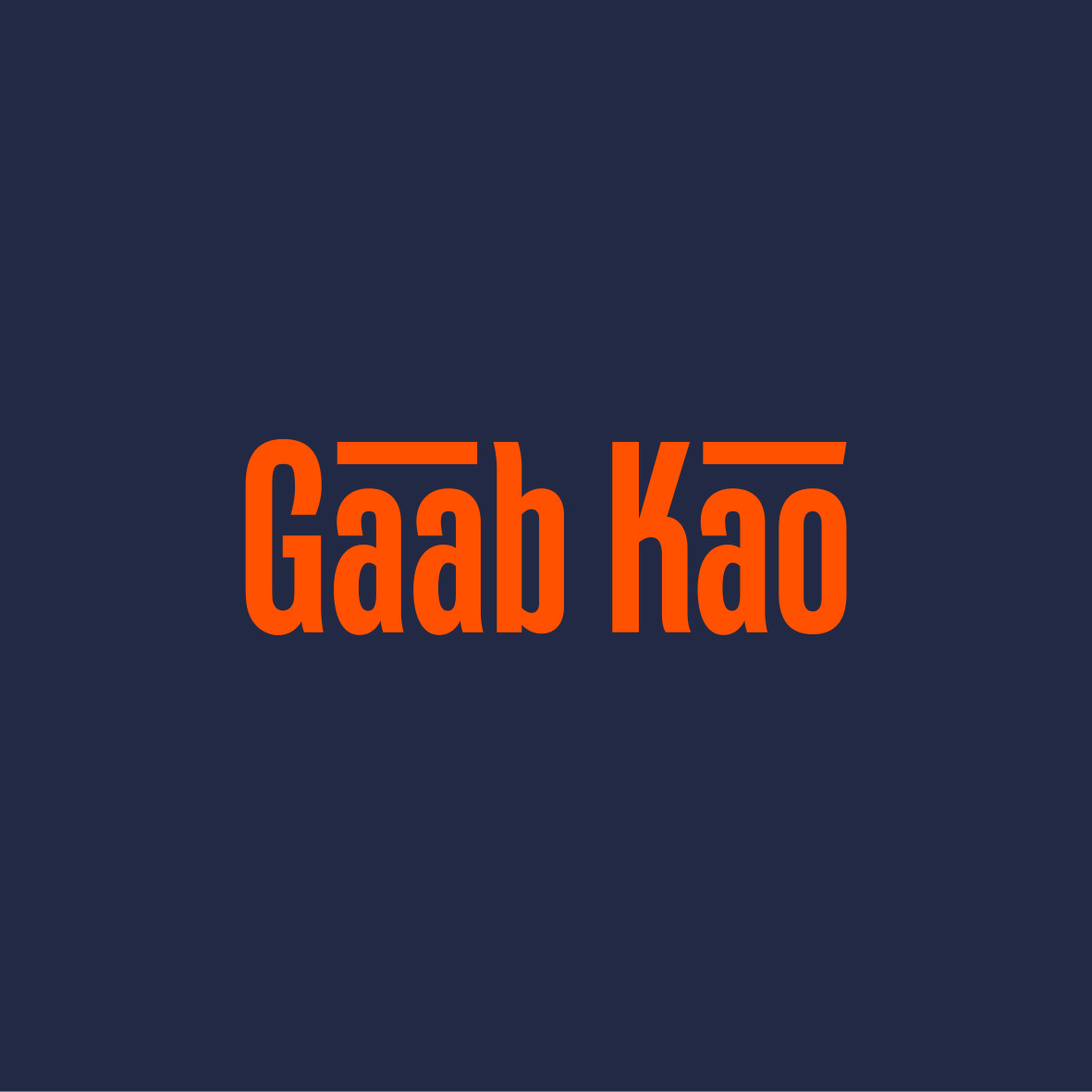 GAAB KAO logo